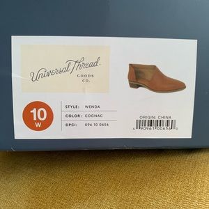 New Universal Thread brown leather half booties.